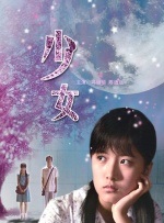 在线一区免费播放